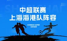 老年人如何安全地进行篮球接球训练?_2